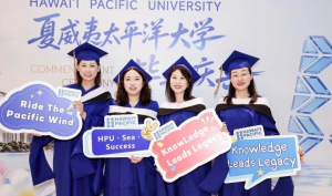免联考硕士学位证书认证解析：上海学未教育行业观察